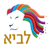 לביא