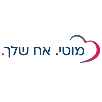 מוטי