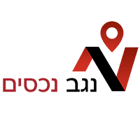 נגב נכסים