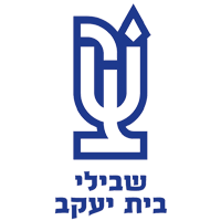 שבילי
