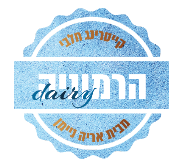 קלרינט - הרמוניה החלבי-03